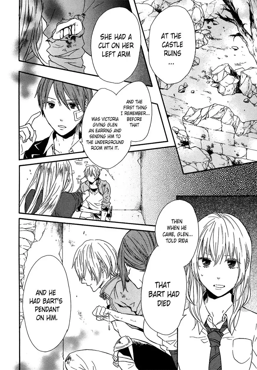 Bokura no Kiseki Chapter 51 23